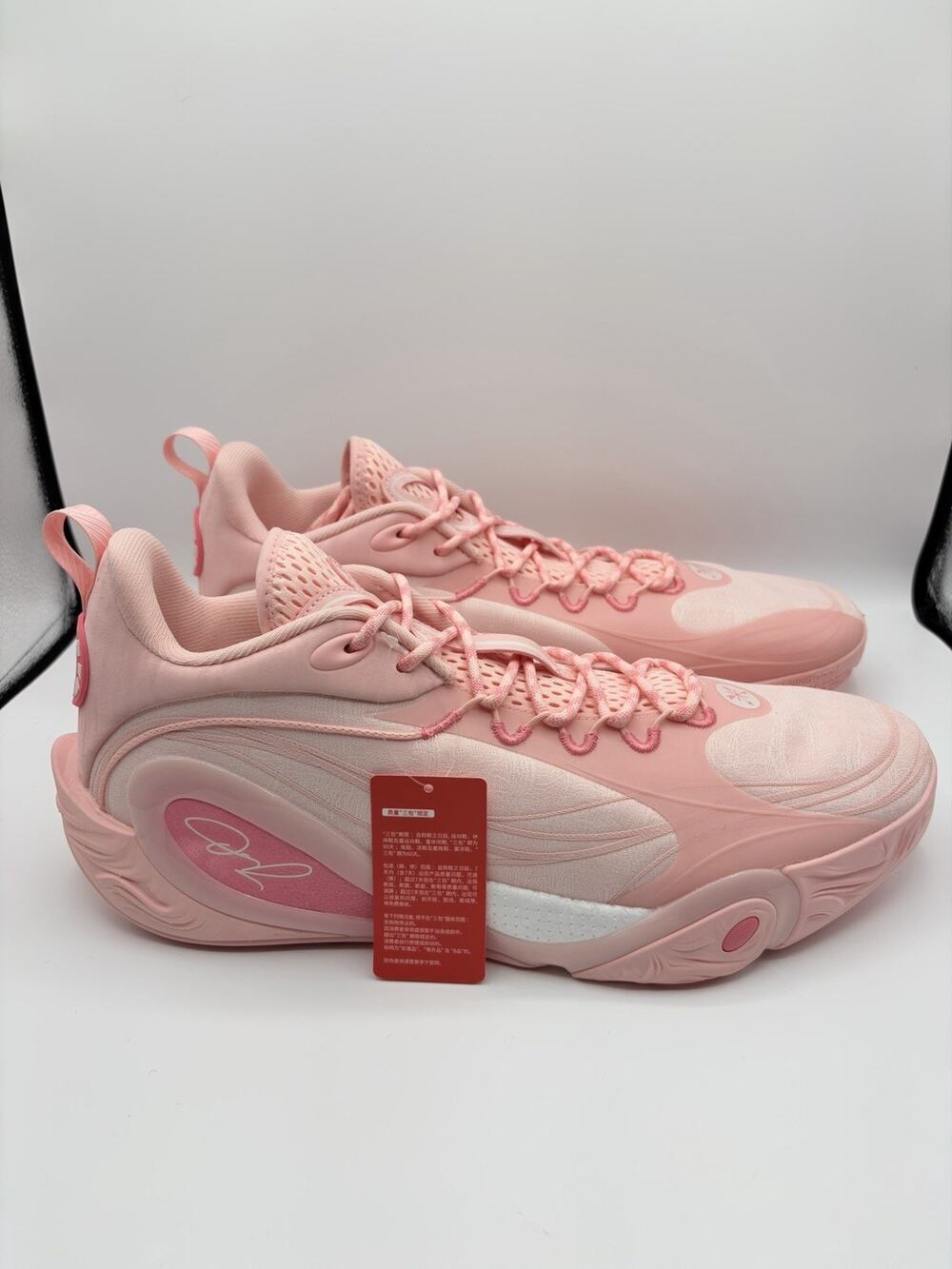 Li-Ning Way of Wade Dlo 1 'Cherry Blossom' Basketball Sneakers Mens 14.5 RARE